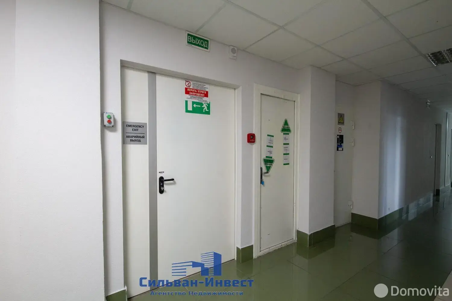 Снять офис на ул. Тимирязева, д. 67 в Минске, 2590EUR, код 14924 - фото 2