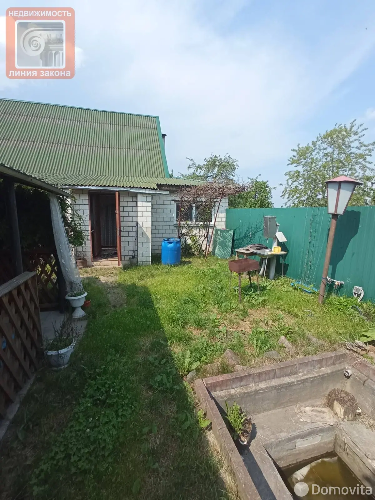 дом, Ерохово, , стоимость продажи 53 143 р.
