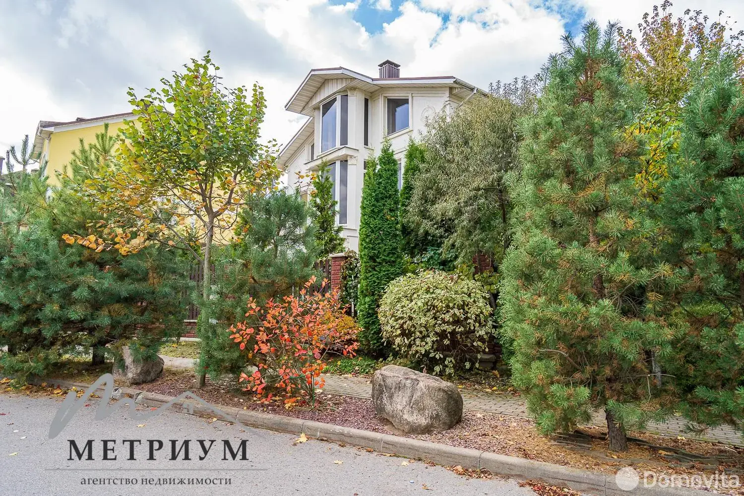 продажа дома, Минск, ул. Жасминовая