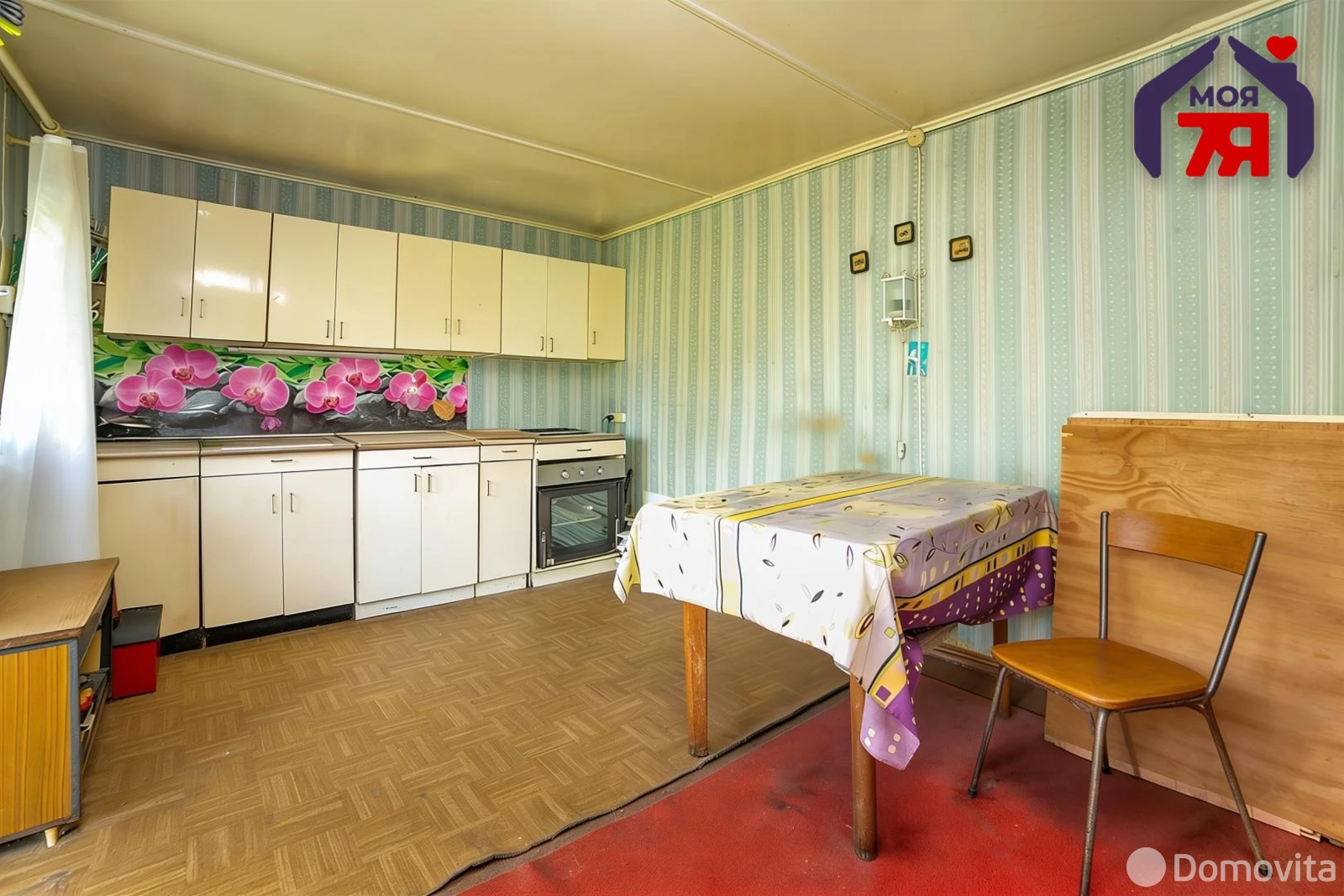 Стоимость продажи дачи, МЕДТЕХНИК, 