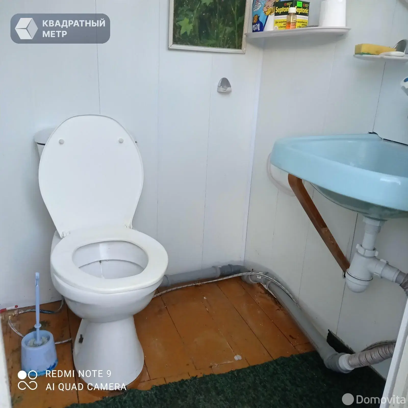 Купить 2-этажную дачу в 40 лет Октября Минская область, 39000USD, код 183719 - фото 21