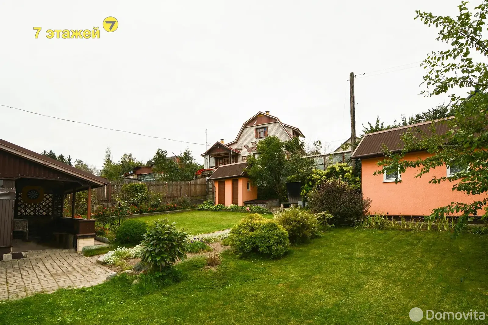 дача, Монтажник-82, - лучшее предложение