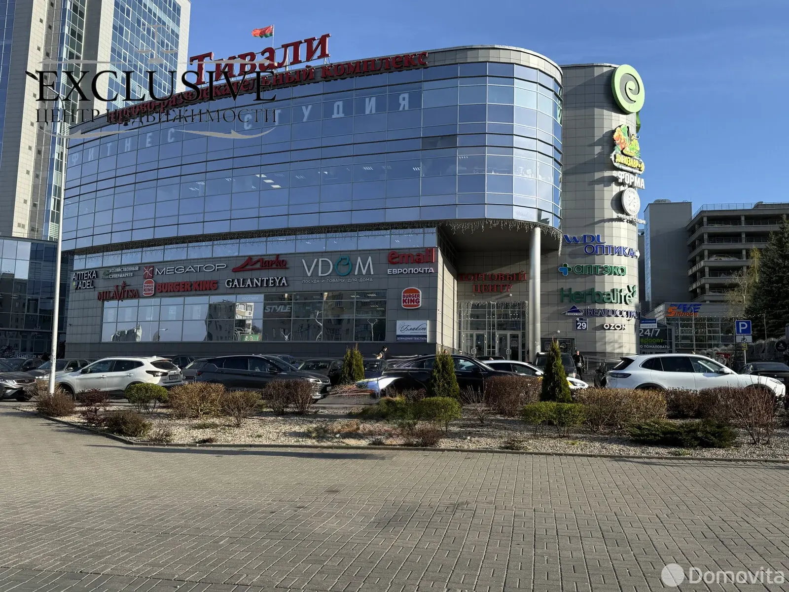 Купить торговое помещение на ул. Притыцкого, д. 29 в Минске, 167295BYN, код 999137 - фото 4