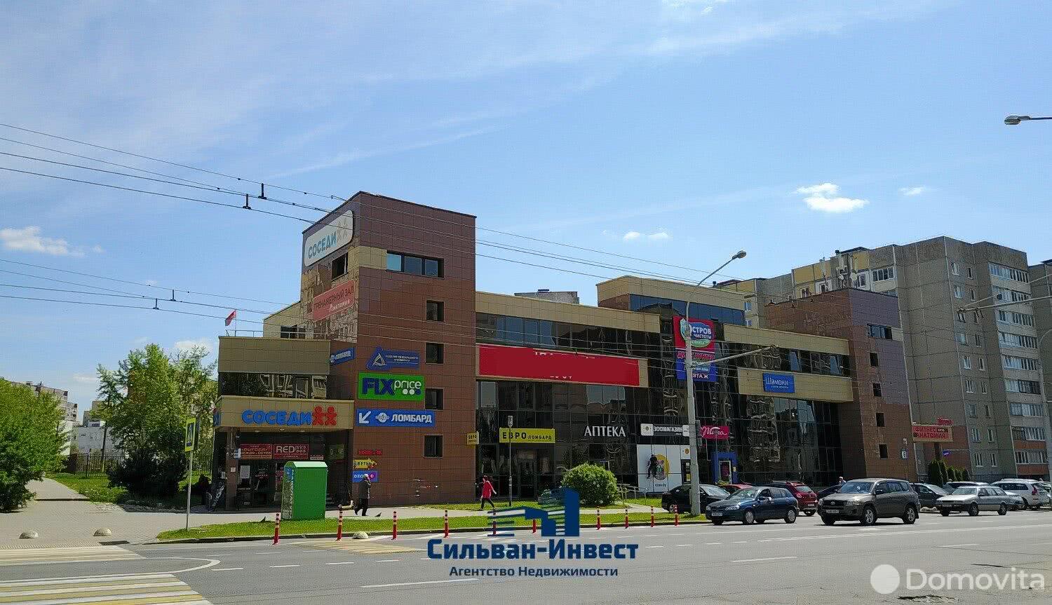 Стоимость продажи торгового объекта, Минск, ул. Сухаревская, д. 6