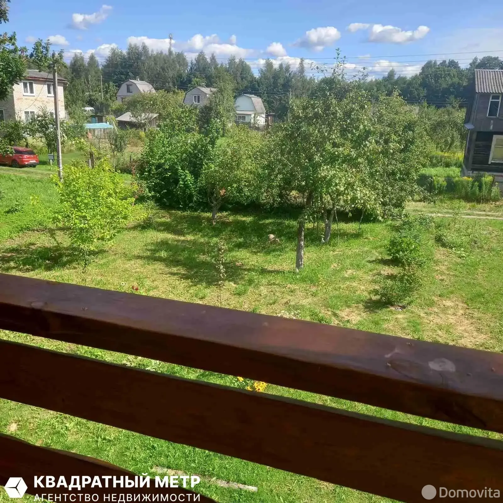 Купить 2-этажную дачу в Заря-1990 Минская область, 45000USD, код 185841 - фото 15