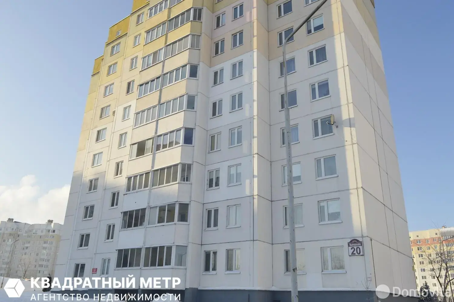 Купить комнату в Минске, ул. Чичурина, д. 20, цена 30000 USD, код 7621 - фото 11