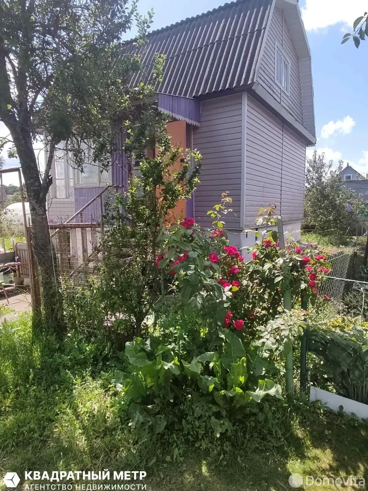 дача, Верас-81, - лучшее предложение