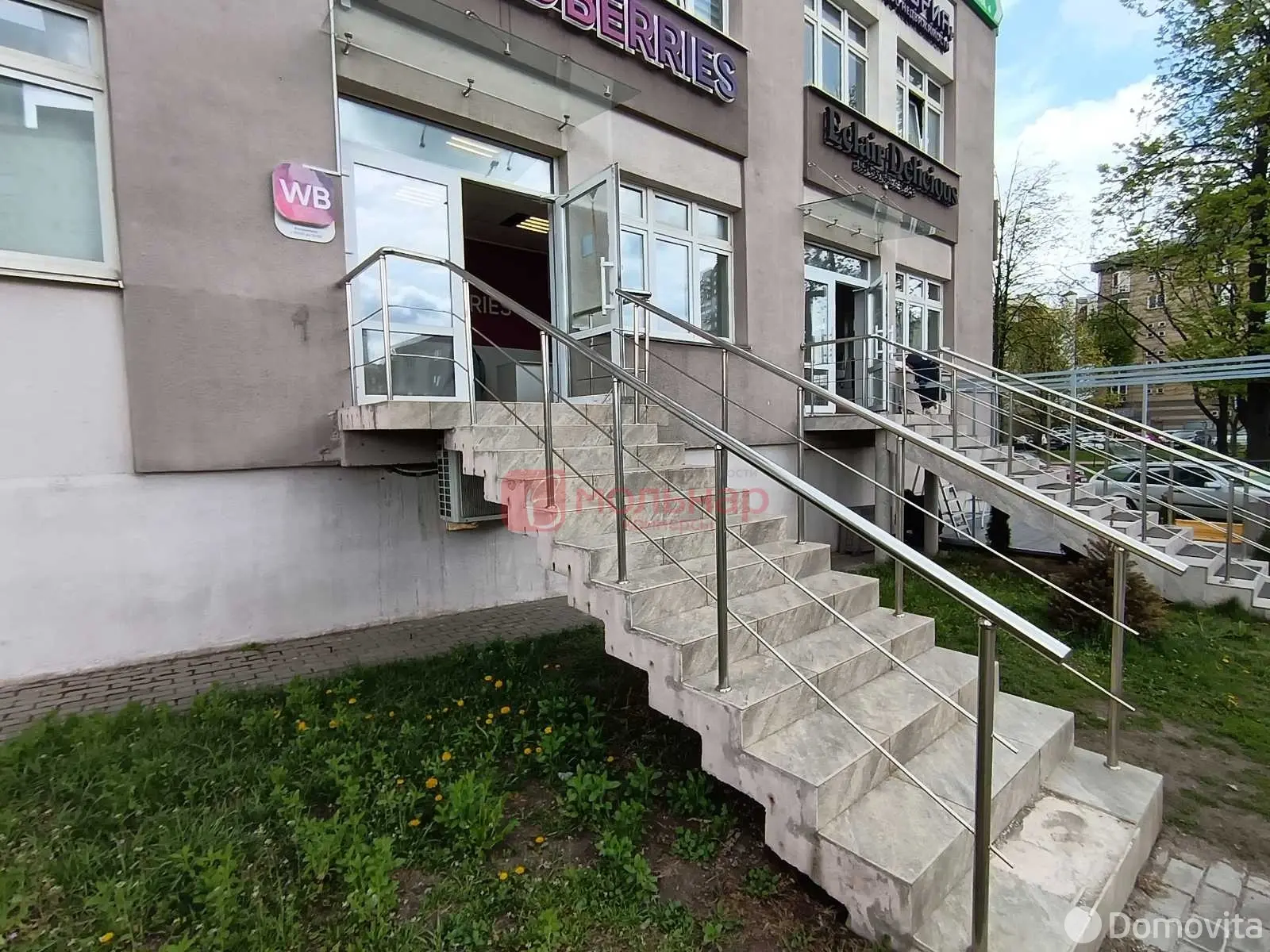 арендовать торговый объект, Минск, ул. Грибоедова, д. 1