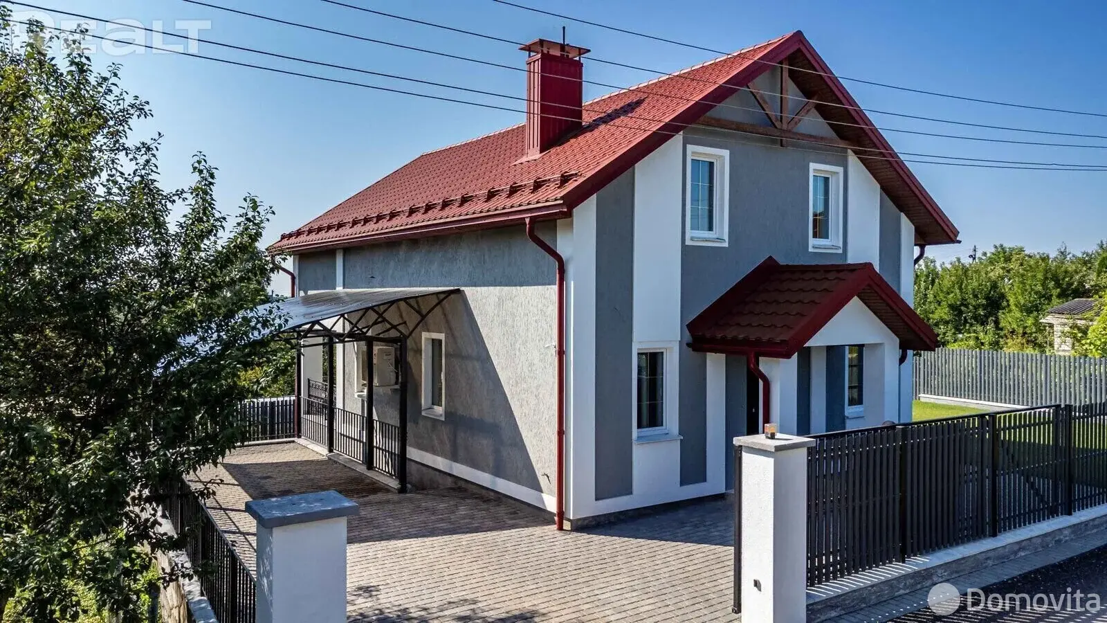 купить дом, Факел-Третий век, 