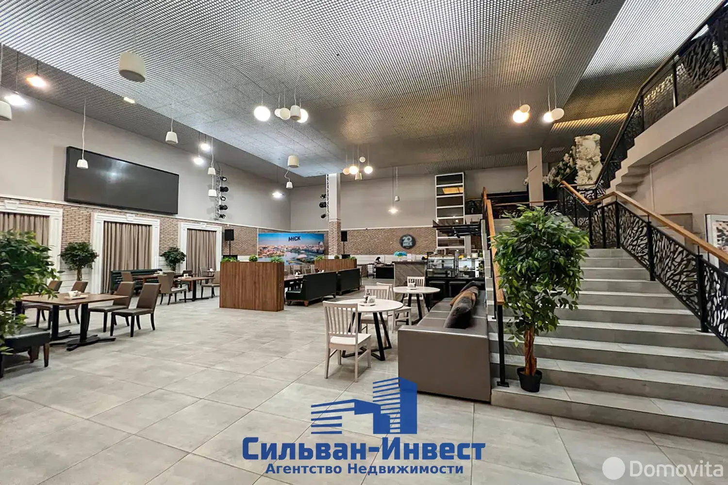 арендовать офис, Минск, ул. Уральская, д. 3/А