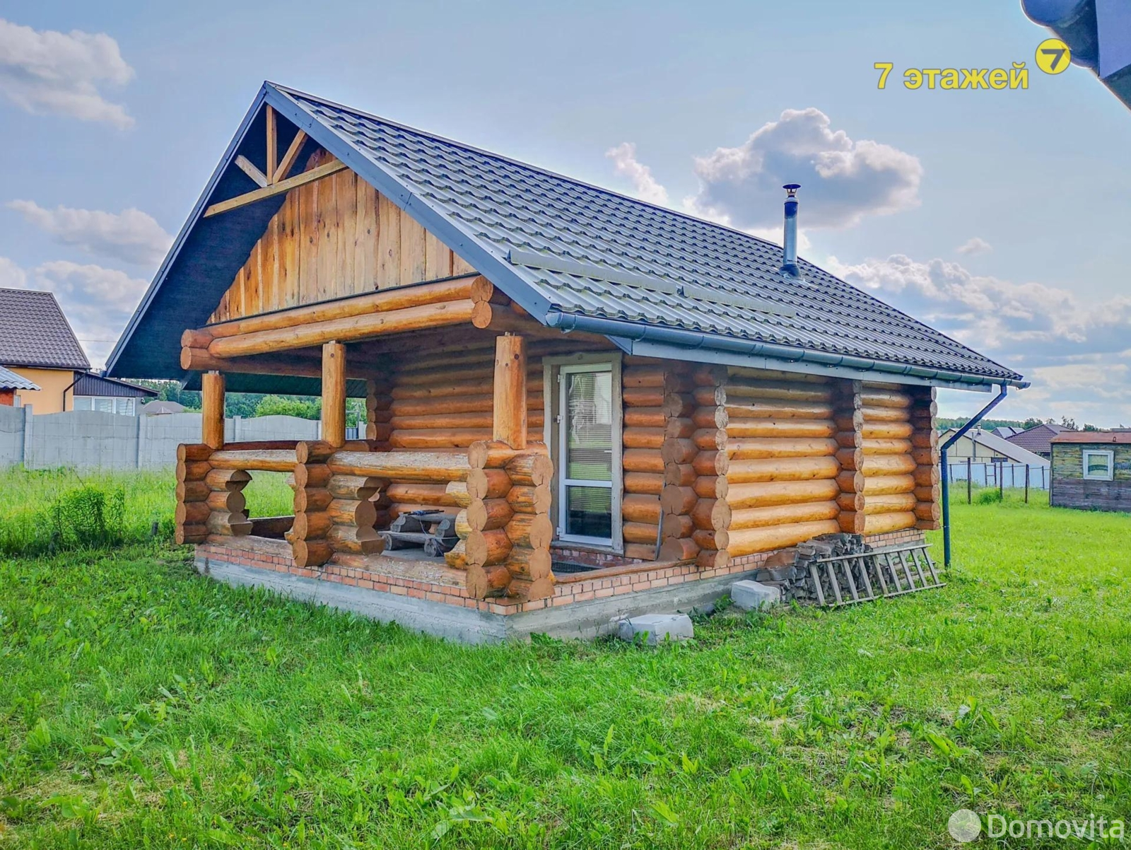 Стоимость продажи коттеджа, Переездная, ул. Парниковая