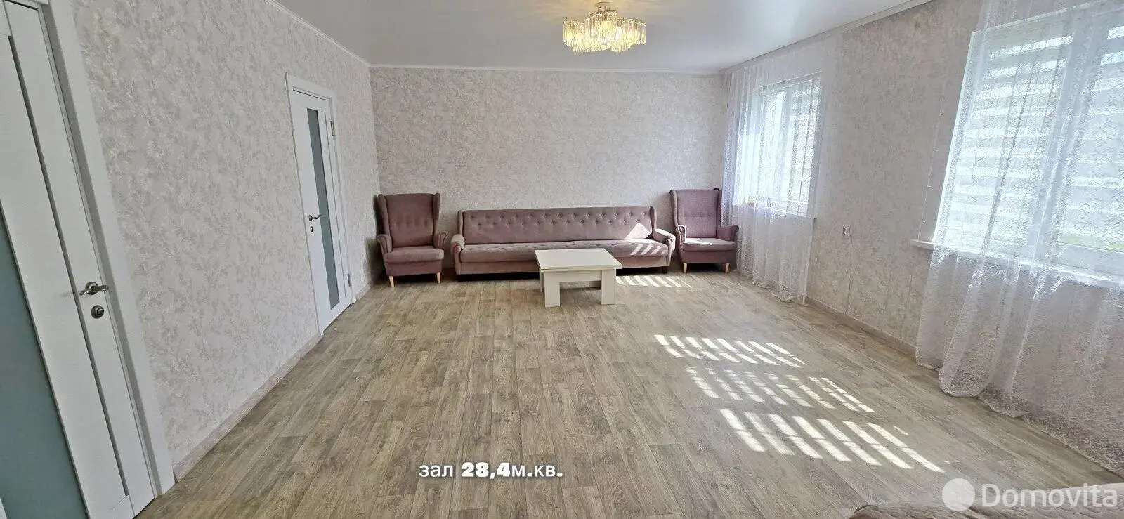 купить коттедж, Минск, пер. Енисейский 2-й