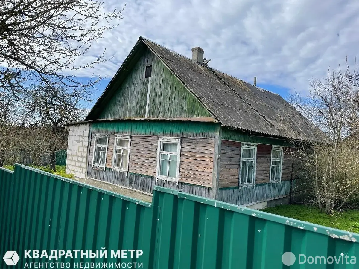 дом, Логоза, 
