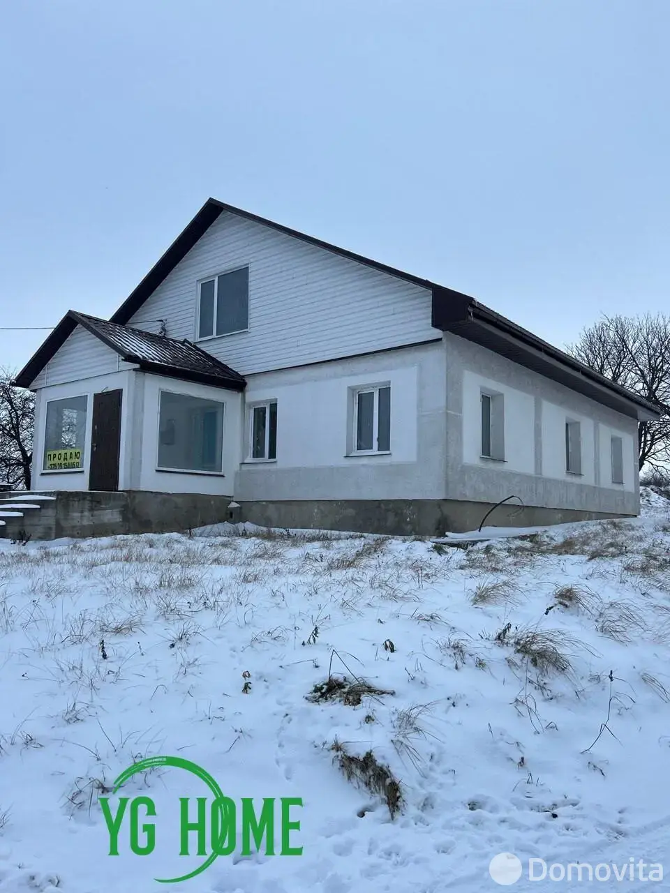 дом, Блонь, ул. Садовая, д. 13/а - лучшее предложение