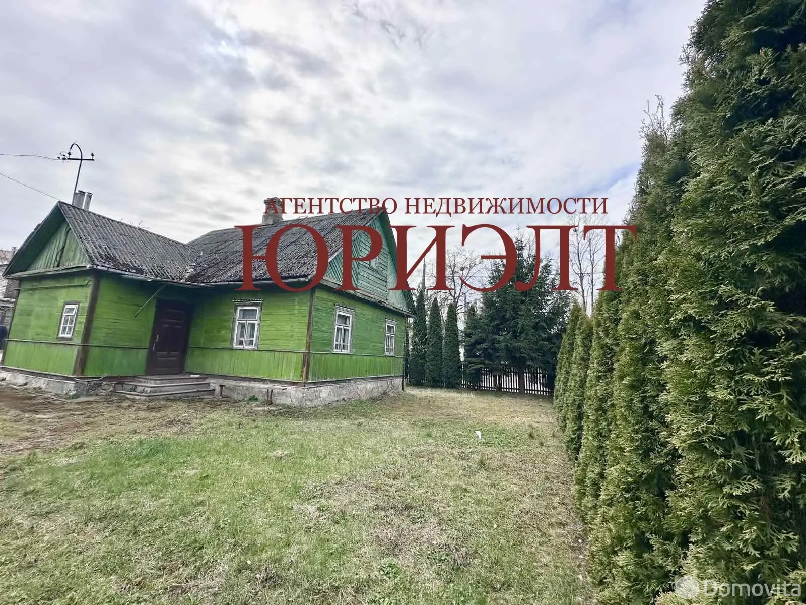 дом, Гродно, ул. Лизы Чайкиной 