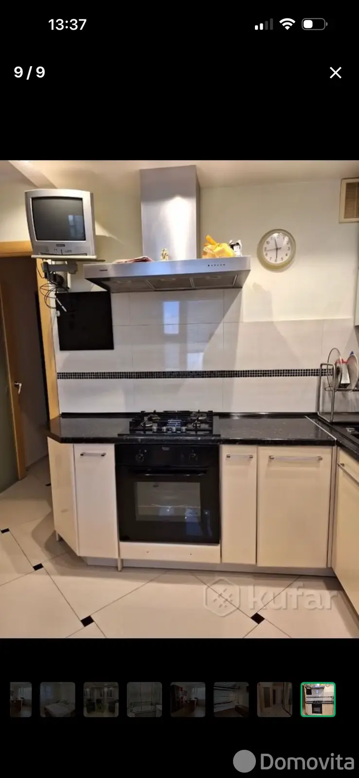 Цена аренды квартиры, Минск, ул. Кунцевщина, д. 9