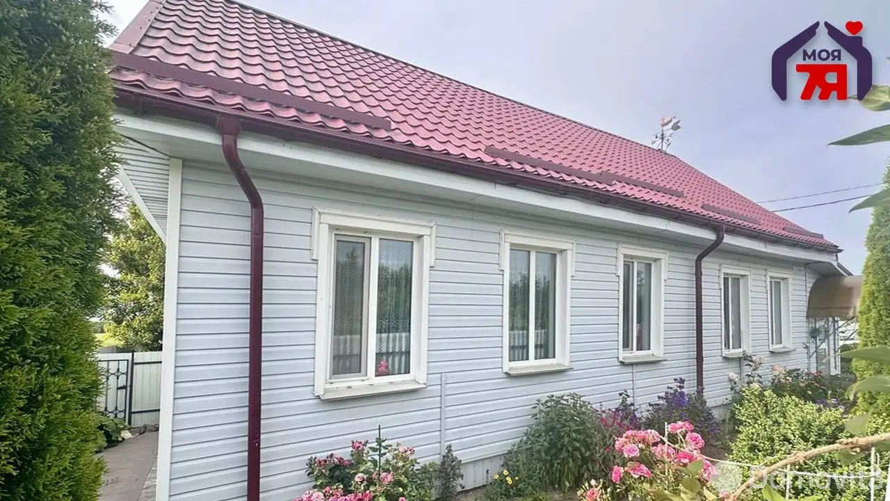 Цена продажи дома, Залесье, ул. Гуляева