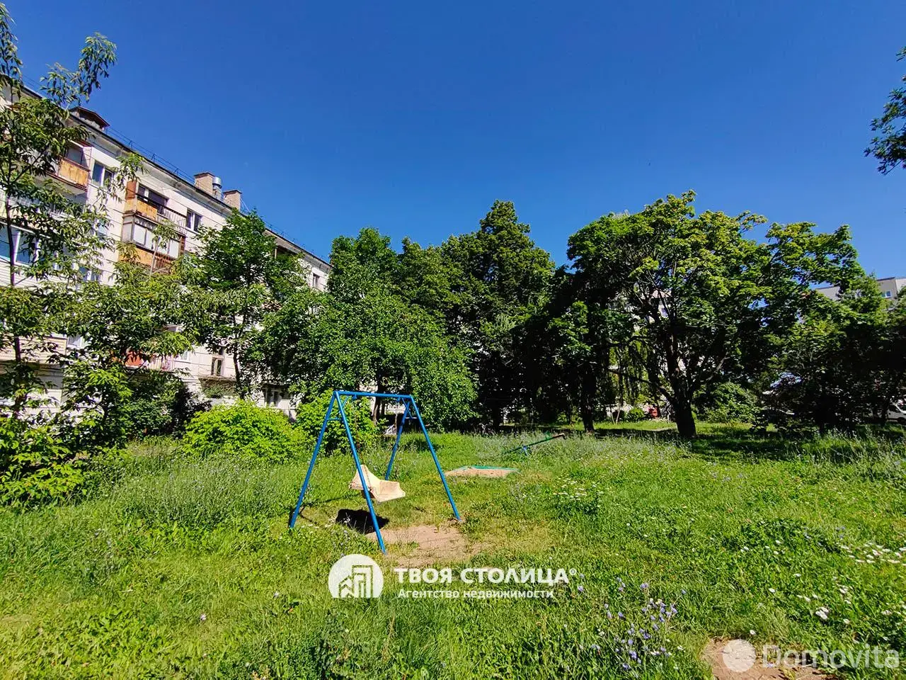Продажа комнаты в Минске, ул. Волгоградская, д. 49, цена 33000 USD, код 7761 - фото 17
