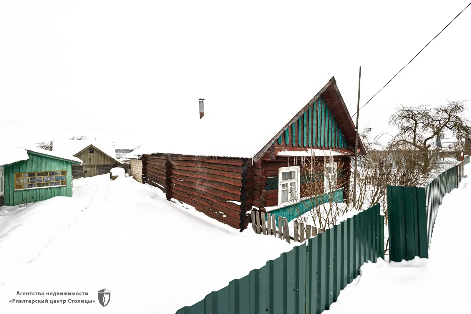 дом, Равнополье, ул. Центральная, д. 78, стоимость продажи 63 017 р.