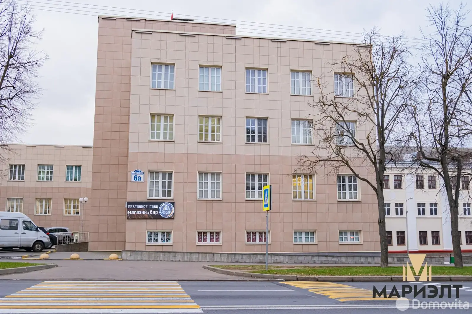 аренда офиса, Минск, ул. Волгоградская, д. 6/А