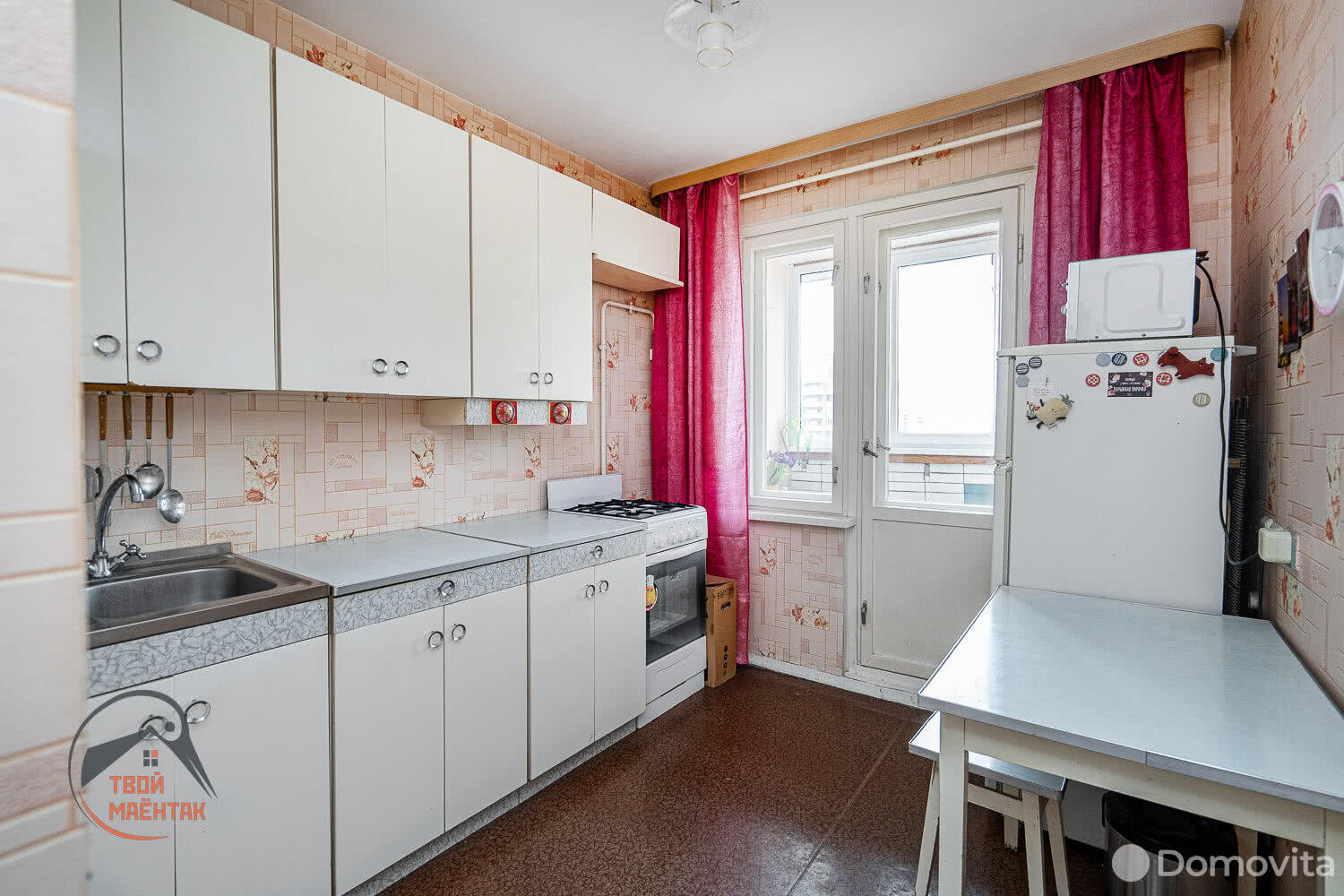 Продажа 1-комнатной квартиры в Минске, ул. Одинцова, д. 11, 51500 USD, код: 985255 - фото 5