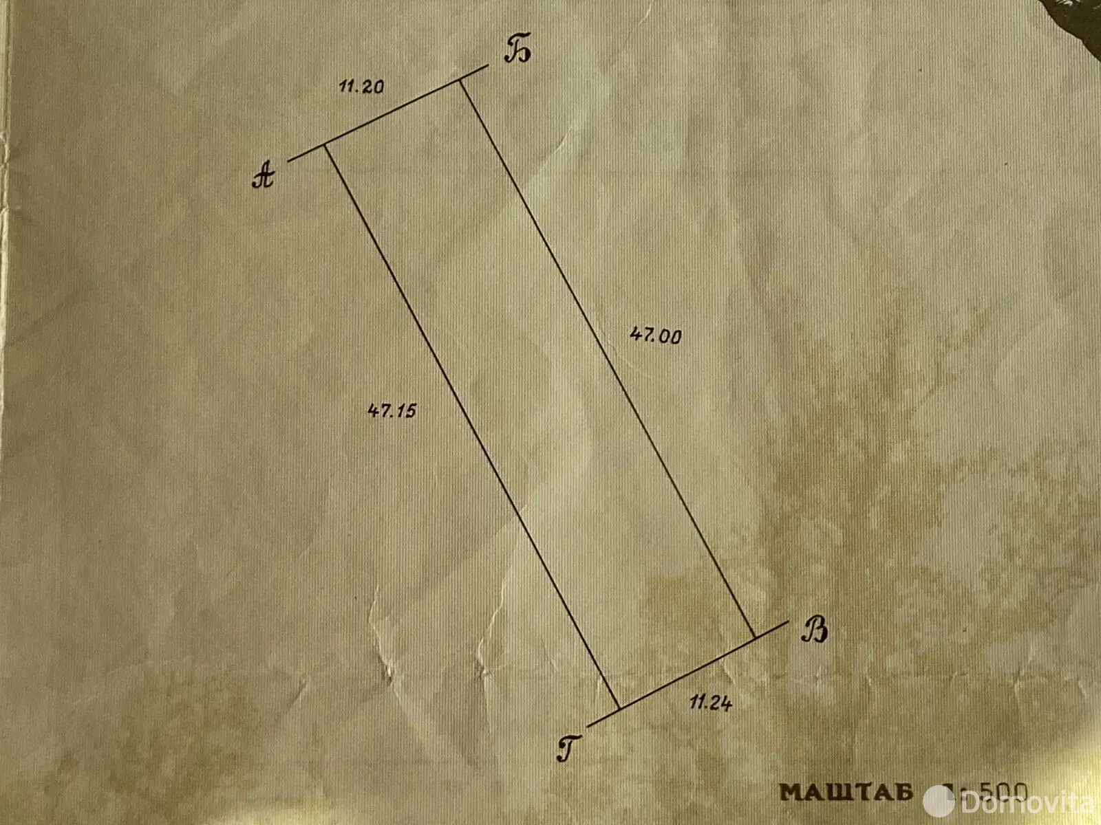 продажа дачи, Березовая поляна, д. 45