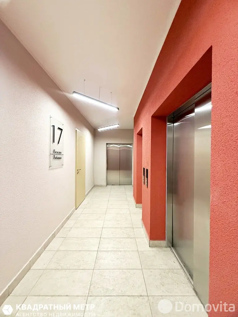 Снять 2-комнатную квартиру в Минске, ул. Братская, д. 11, 450USD, код 149569 - фото 18