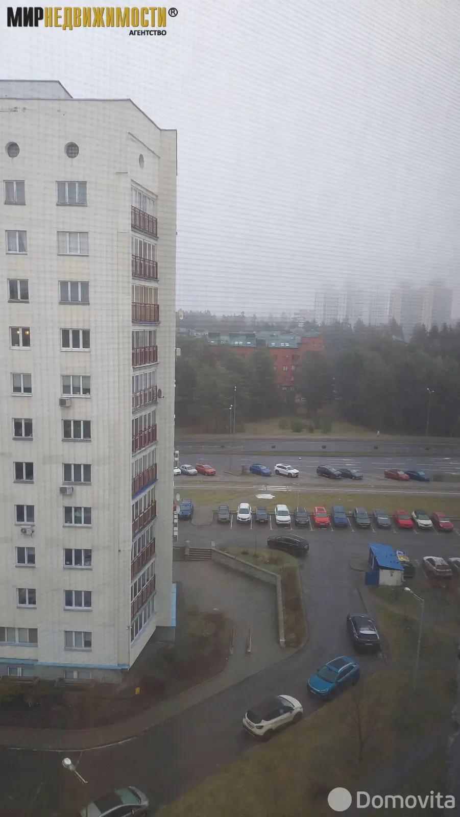 продажа комнаты, Минск, ул. Стариновская, д. 4