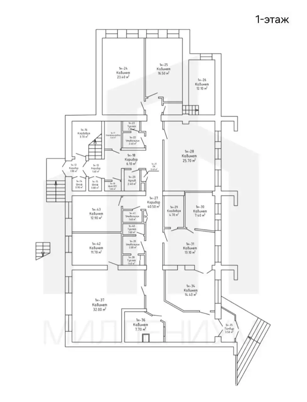 офис, Минск, ул. Денисовская, д. 9 