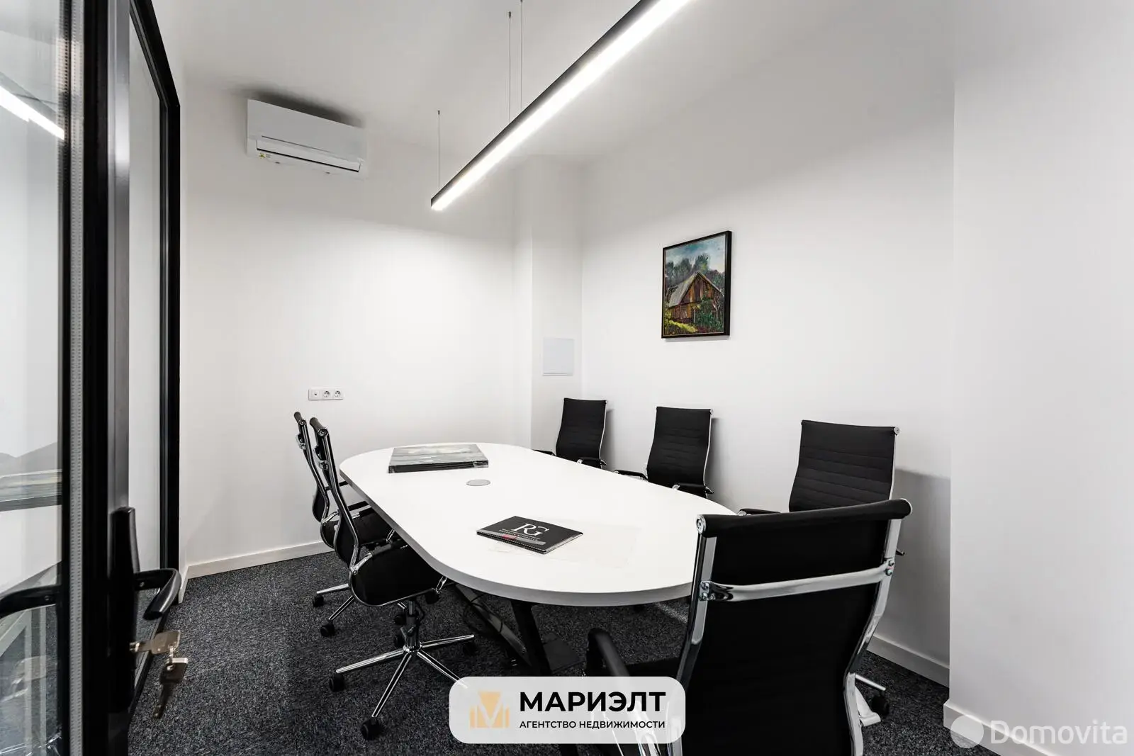 офис, Минск, ул. Мясникова, д. 27 