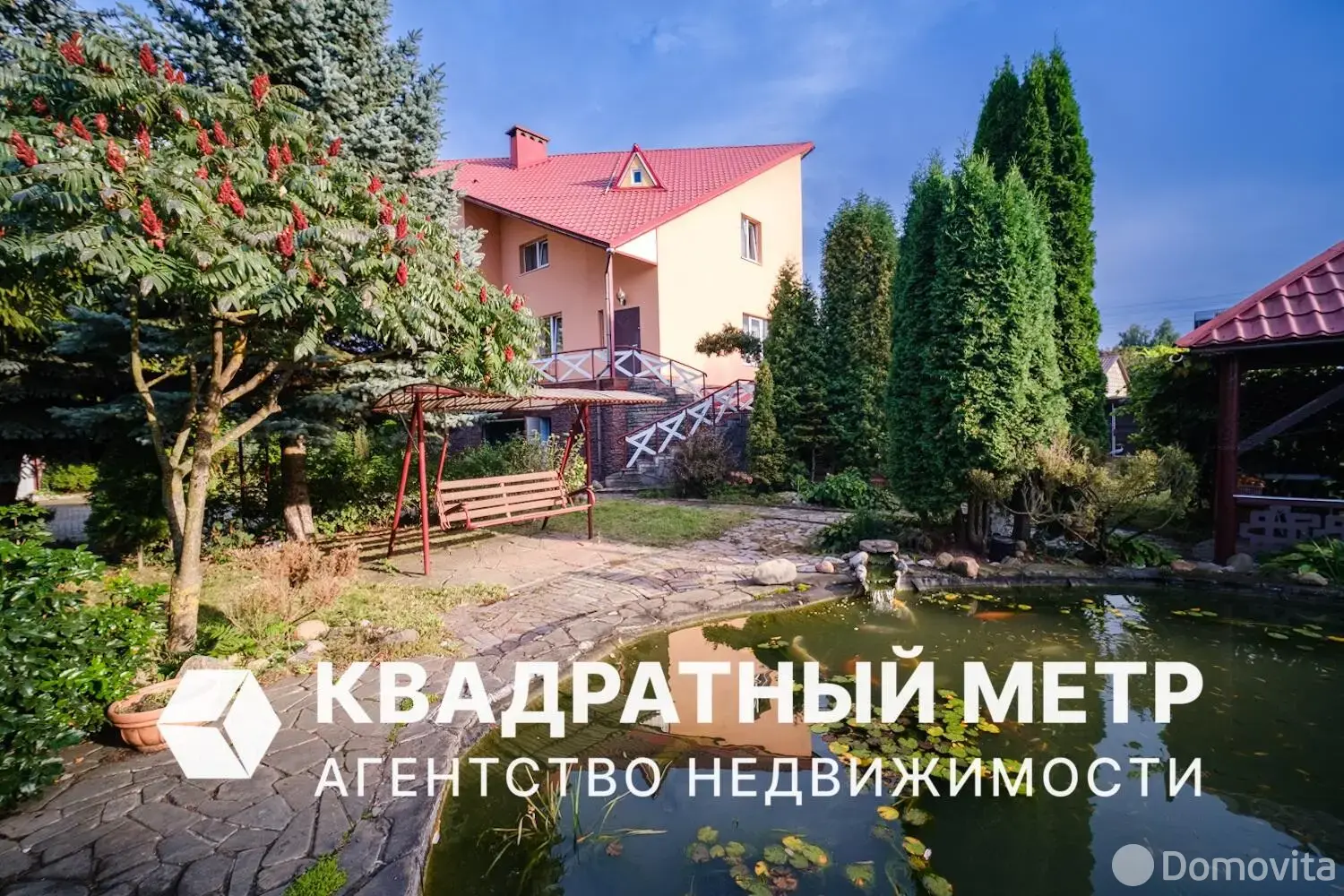 дом, Сеница, пер. Заречный, стоимость продажи 927 876 р.