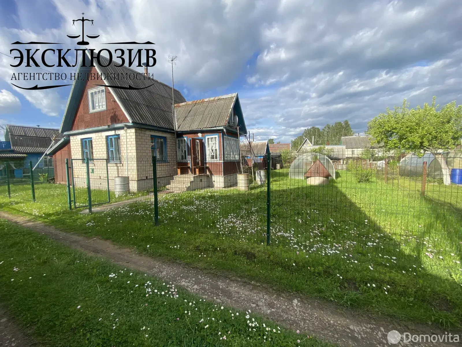Купить 1-этажную дачу в Гендиках Витебская область, 36000BYN, код 186109 - фото 1