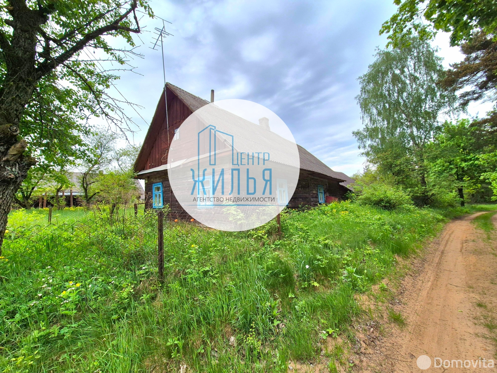 дом, Хвойняны, , стоимость продажи 16 000 р.
