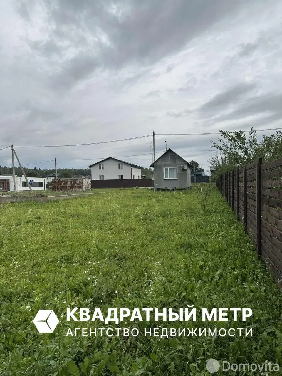 участок, Михалово, - лучшее предложение