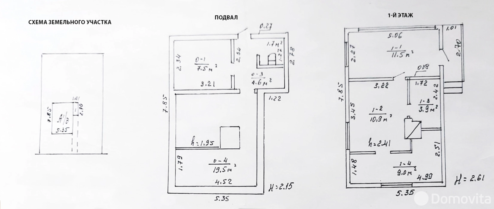 Продажа 3-этажной дачи в Текстильщик-2002 Минская область, 7000USD, код 180739 - фото 16