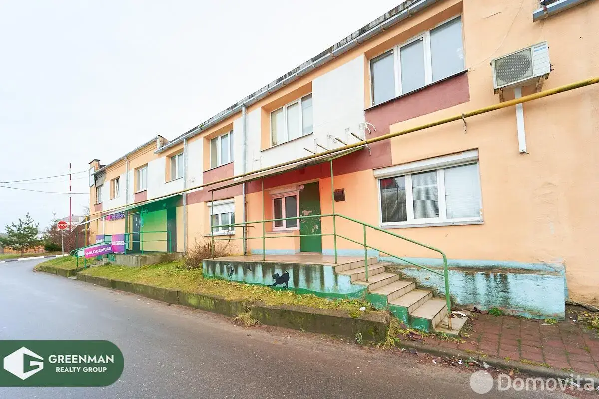 Цена продажи объекта сферы услуг, Острошицкий Городок, ул. Ленинская, д. 49