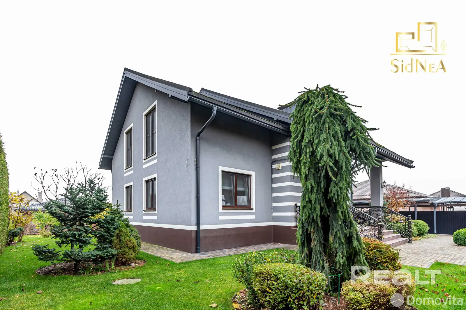 продажа дома, Слобода, ул. Полевая, д. 20