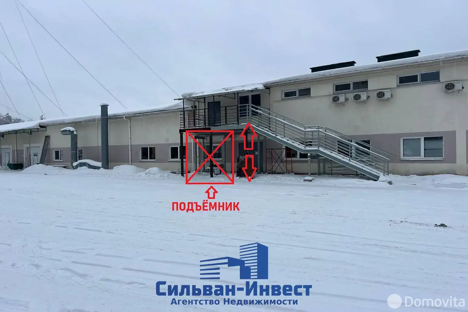 Снять склад на ул. Тюленина, д. 18 в Колодищах, код 964414 - фото 12