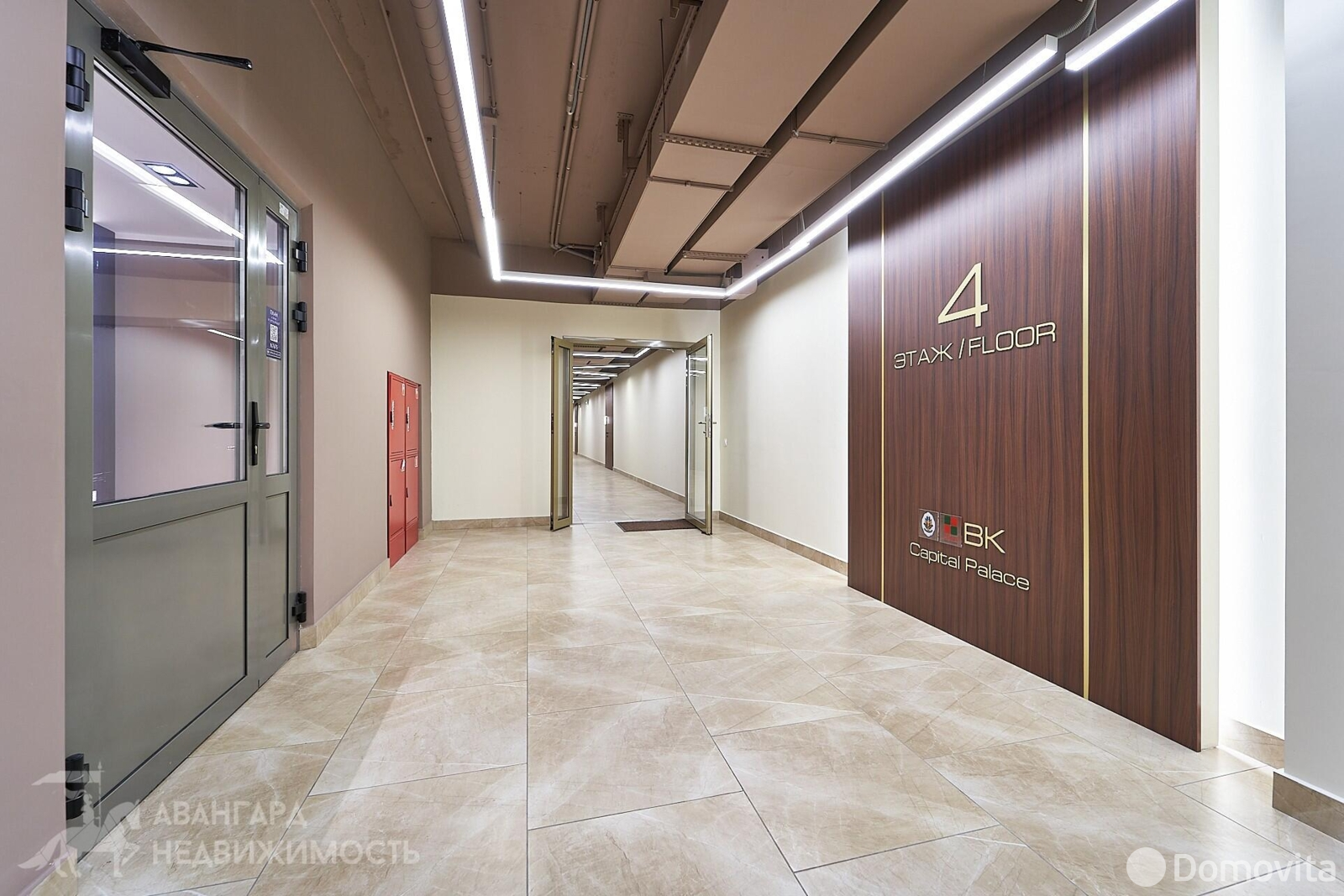 Аренда офиса на ул. Интернациональная, д. 38 в Минске, 19562BYN, код 16826 - фото 17