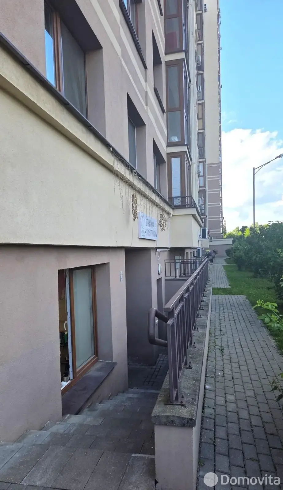 офис, Минск, ул. Макаенка, д. 12/А на ст. метро Московская
