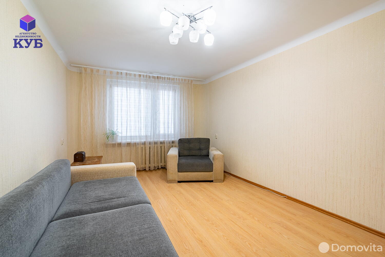 Купить 3-комнатную квартиру в Минске, ул. Сергея Есенина, д. 99, 90000 USD, код: 950368 - фото 5