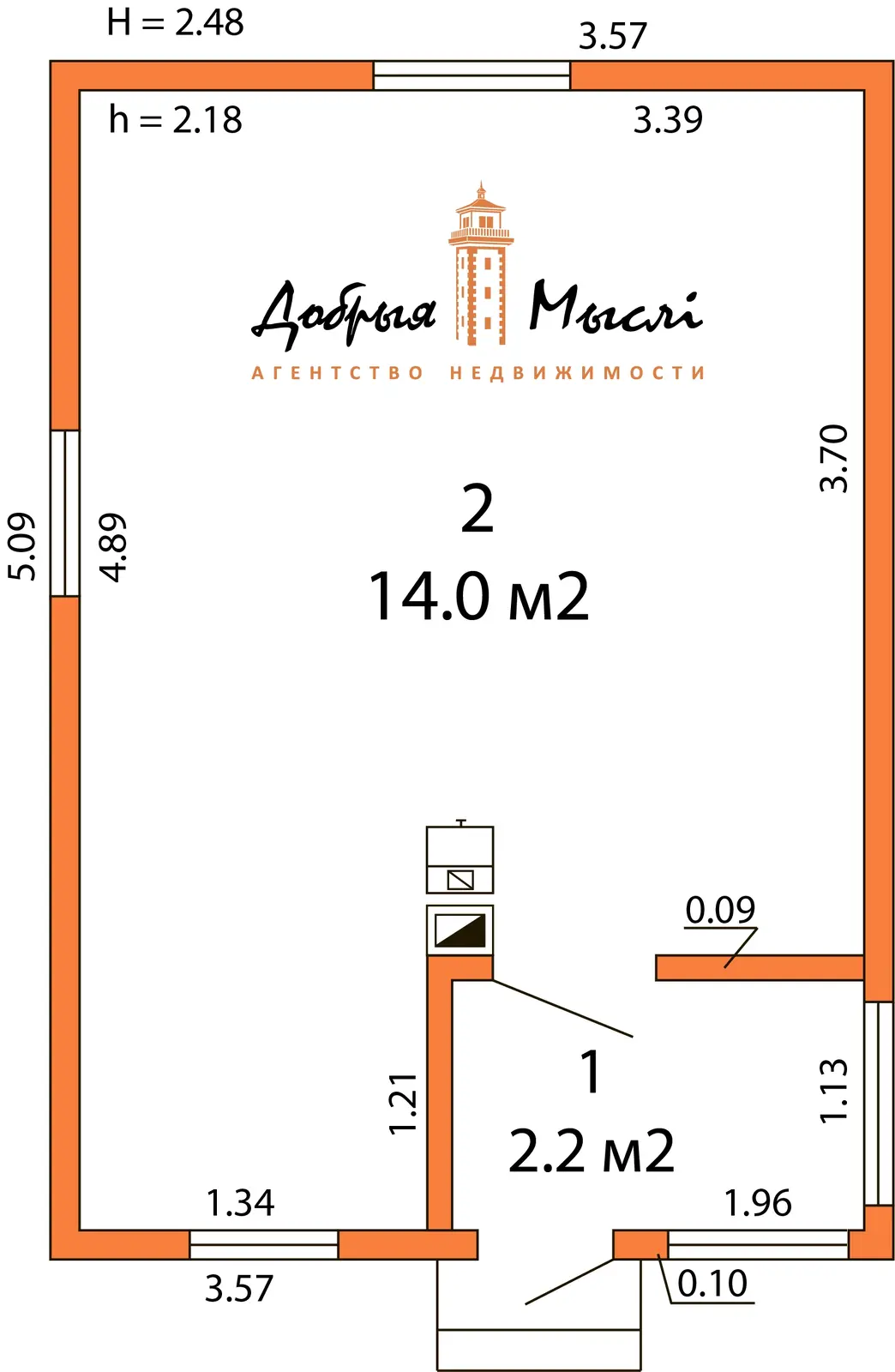 Продажа 1-этажной дачи в НАДЕЖДА-ИНВ Минская область, 15900USD, код 185366 - фото 11