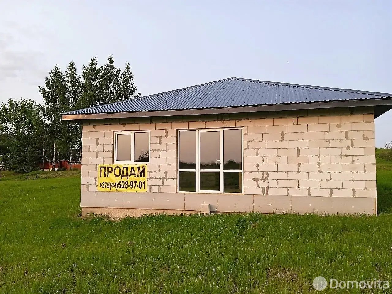 Стоимость продажи дома, Шпаковщина, ул. Восточная