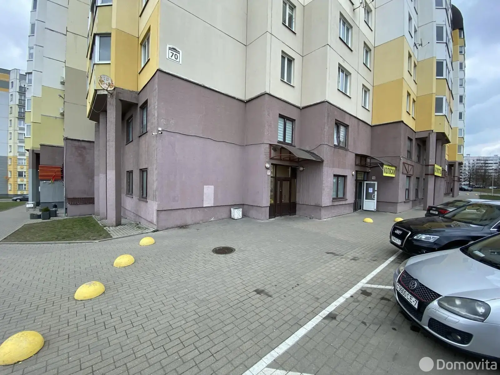 Купить офис на ул. Сухаревская, д. 70 в Минске, 240300USD, код 7512 - фото 2