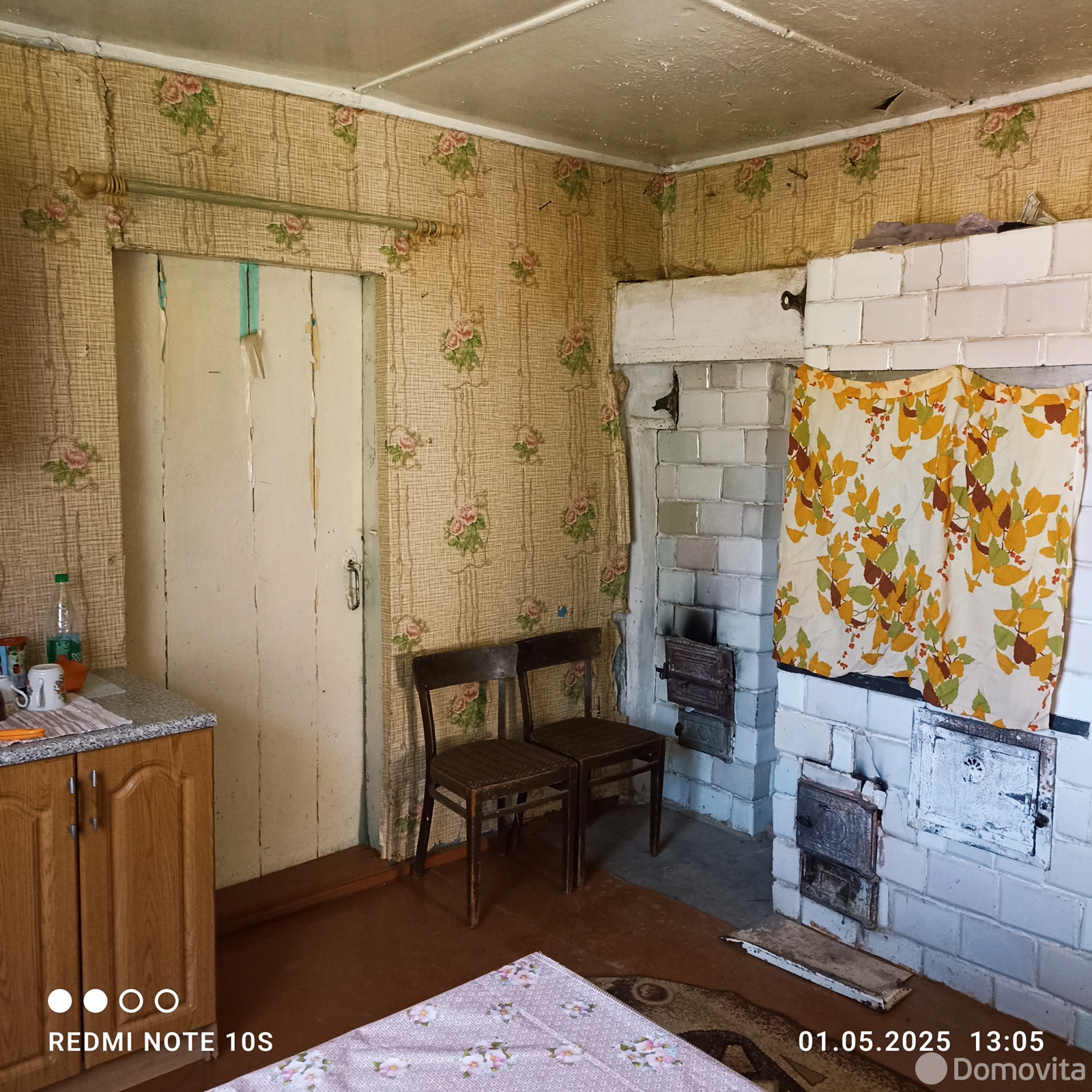 Цена продажи дома, Кошевники, 