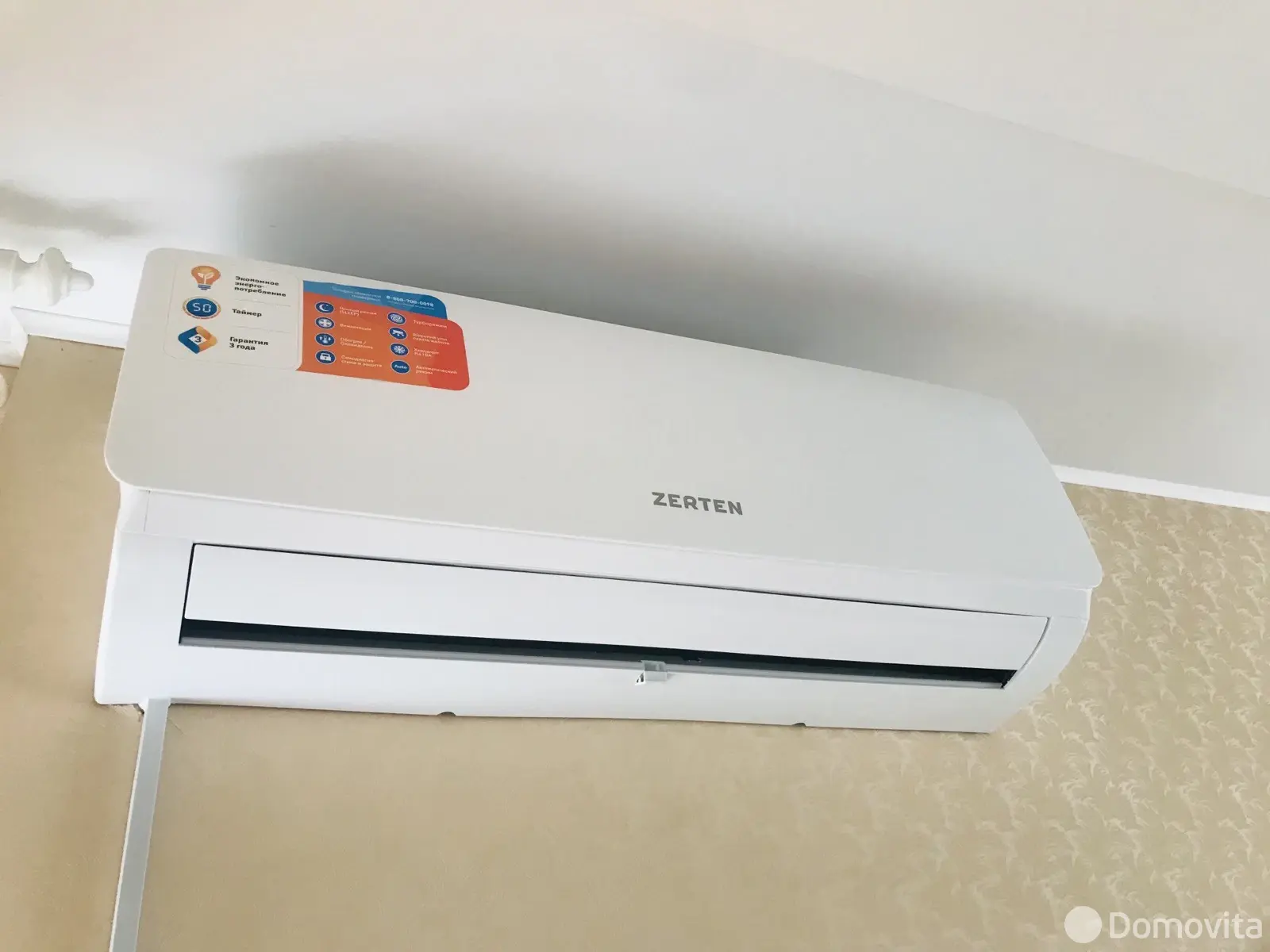 дом, Витебск, ул. Новоселов в Первомайском районе