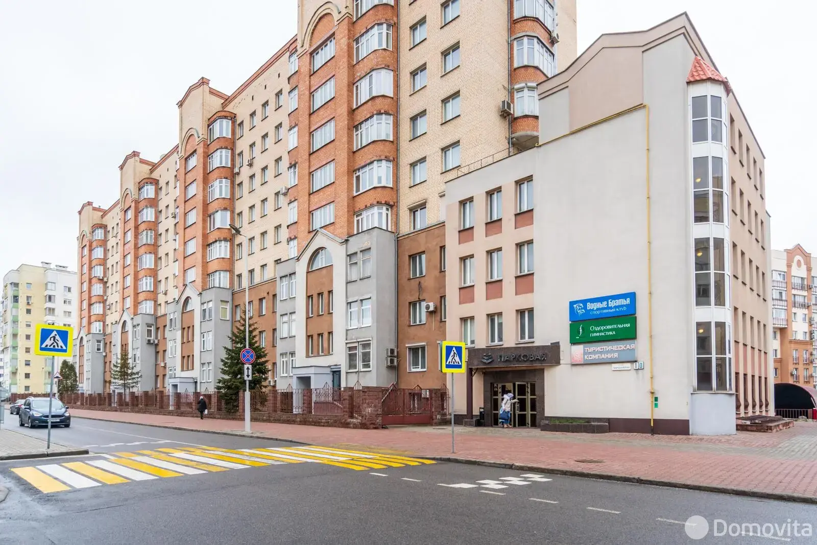 Купить офис на ул. Гвардейская, д. 10 в Минске, 1950000USD, код 8183 - фото 23
