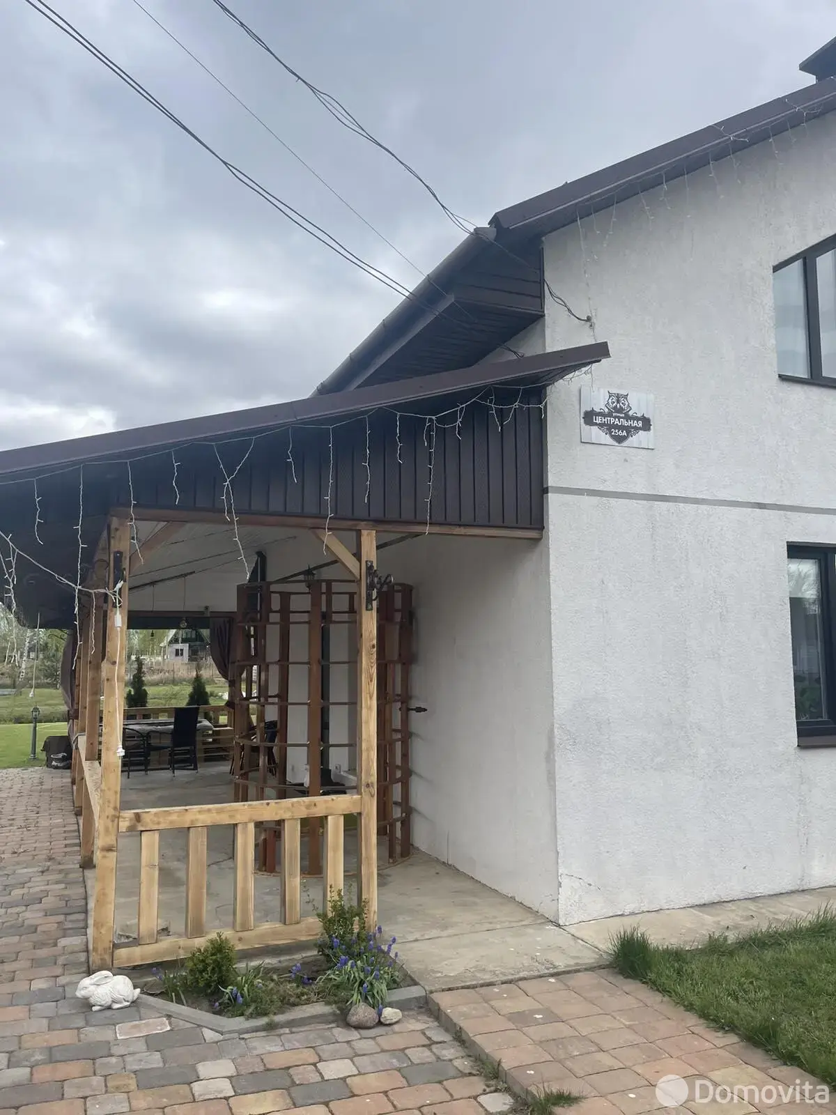 коттедж, Наш Родник Плюс, 