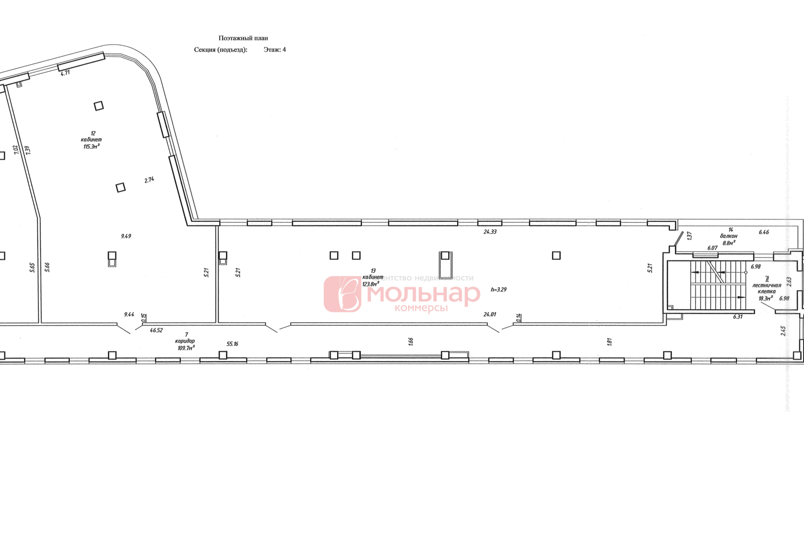 офис, Минск, ул. Чапаева, д. 4А, стоимость аренды 5 441 р./мес.