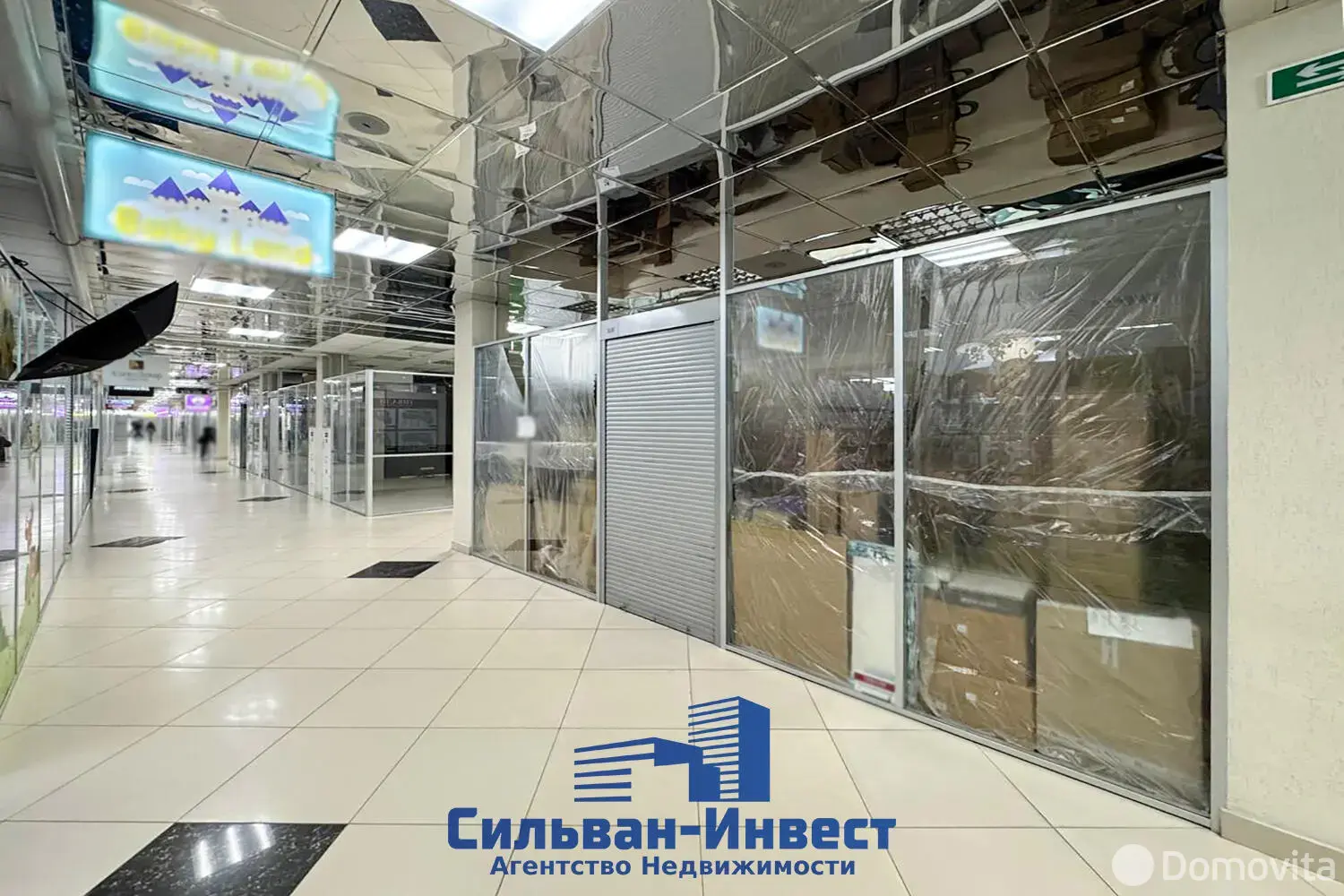Снять торговую точку на ул. Притыцкого, д. 29 в Минске, 680BYN, код 968839 - фото 5